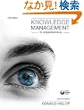 Knowledge Management in Organizations: A Critical Introduction