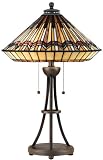 Addison Collection Valiant Bronze Tiffany Table Lamp - QUZ-TFAD137TVA