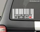 Barcode Made in Japan Decal JDM Rising Sun Flag Vinyl Sticker (Free stickerbomb hand decal)