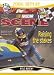 Search : 2007 Press Pass #92 Kyle Busch NASCAR Scene