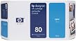 Hewlett Packard Orm-D No 80 Std Cyan Ink Cart Designjet 1050C/1055Cm *Rps-Rg/Ltl