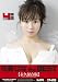 �����Ҥ�  the BEST �ޥ����� [DVD]