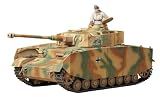 1/35 �~���^���[�~�j�`���A�V���[�Y No.209 �h�C�c IV����� H�^ (�����^) 35209