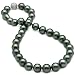 Bling Jewelry 14mm South Sea Shell Peacock Black Pearl Bridal Necklace 16" 18"