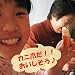 �ڥ󥷥���쥹�ȥ��ʤɤ�4Ȣ��28���ˤΥ��磻���ˡʣ�Ȣ�����꣱���������ߡˡ�����̵���ˡ� �ھ������ơۥ��������ܥ��륺�磻����­��L��2L���硿7kg��3Ȣ��������70���80��¿���ޤ�Ƥ����Τ⤢��ޤ�����ͽ�ᤴλ�������������ھ�̣���¡�����90���������Ϥ����ˤ������夬�꤯����������¸��ˡ��...