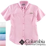 Women's Columbia Sportswear Flamingo Bay Short-Sleeve Utralite Poplin Shirt at Columbia Sportswear
