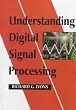 Understanding Digital Signal Processing