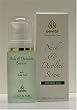 Devita Neck & Decollete Serum with Kojic Acid, 1 oz.