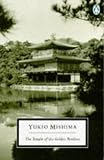 The Temple of the Golden Pavilion (Everyman's Library (Cloth))