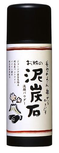 ペリカン お粉の泥炭石 洗顔パウダー65g