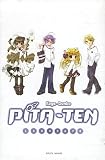 Pita-Ten, Tome 1 à 8 : Coffret en 8 volumes