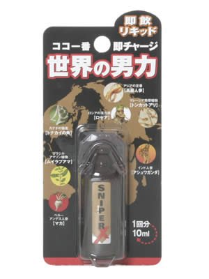 ピルボックス スナイパーX(世界の男力) 10ml ×5個セット