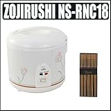IMAGE OF Zojirushi NSRNC-18A 10-cup Automatic Rice Cooker and Warmer With Chopstick Set