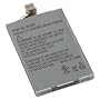 Amazon Kindle Replacement Battery