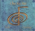 Cho Ku Rei