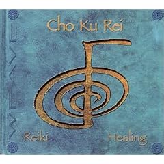 Cho Ku Rei