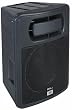 PEAVEY ELECTRONICS CORP. PRSUB 15 Inch 800W Pro Light Sub Enclosure
