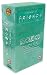 Friends - Best Of Friends [VHS]