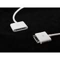 Dock Extender Verl�ngerungskabel f�r Apple iPhone, iPod, iPad - 46cm - weiss