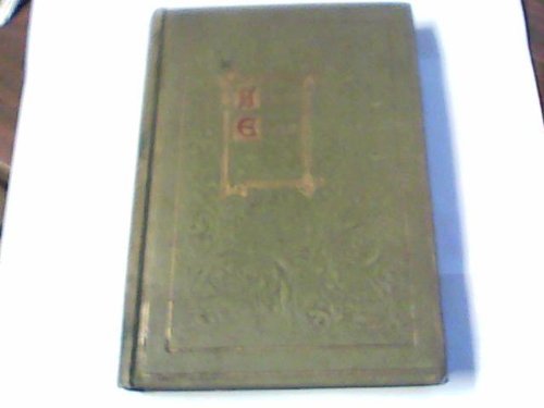 Through a Looking Glass