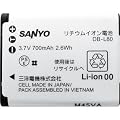 SANYO Xacti用 リチウムイオン電池 DB-L80