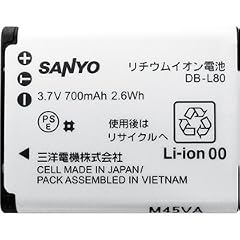 SANYO Xacti用 リチウムイオン電池 DB-L80