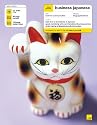 Teach Yourself Business Japanese ( 3CD's + Guide) (Teach Yourself: Business)