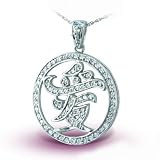 14K White Gold Chinese Symbol Love Diamond Pendant
