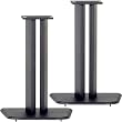 Black Satin Wood Speaker Stands