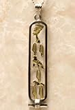 Sterling Silver w/18k Gold Symbols Personalized Cartouche Pendant Up to 7 hieroglyphic symbols - Open Style Hand-made in Egypt by special order.