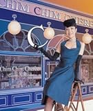 チム・チム・チェリー