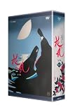 NHK��ϥɥ�� �֤��� ������ ����� [DVD]