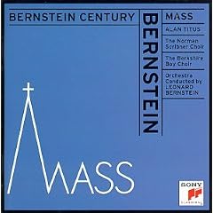 Mass by Joseph Wilens, Michael Wilens, John Beal, Juan Ramirez, and Donald MacCourt
