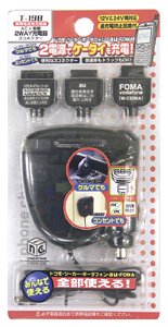 多摩電子工業 AC&車載2WAY充電器3コネクター ブラック T-198