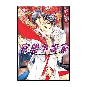 ���\������ (�p�샋�r�[����)