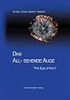 Das All-sehende Auge