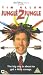VHS : Jungle 2 Jungle (Disney) [VHS] [1997]