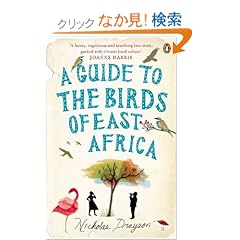 A Guide to the Birds of East Africa