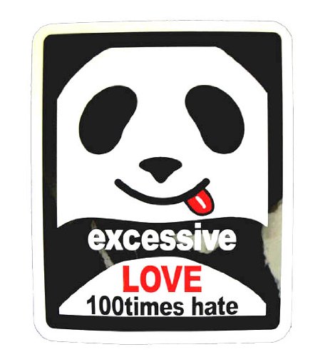 コトワザステッカー/パンダ《可愛さ余って憎さ百倍/excessive LIVE 100times hate》防水加工