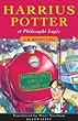 Harrius Potter et Philosophi Lapis (Latin language edition)