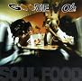 Soul Food Soul Food