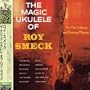 Magic Ukulele of Roy Smeck