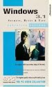 Windows 3.1 - Secrets, Hints And Tips [VHS]