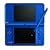 Nintendo DSi XL - Midnight Blue
