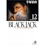Black Jack�\The best 13stories by Osamu Tezuka (12) (�H�c����)