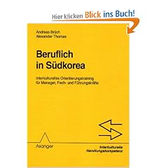 Beruflich in S�dkorea