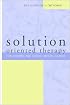 Solution-Oriented Therapy for Chronic and Severe Mental Illness