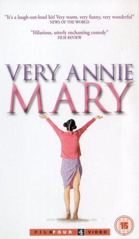 Childrens Toyshop  DVD : Very Annie Mary [2001]