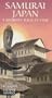 Lost Treasures of the Ancient World: Japan [VHS]