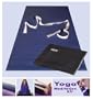4 in 1, Yoga Meditation Kit: Yoga Mat, Yoga Blanket and Yoga Strap That Converts to a Carrier